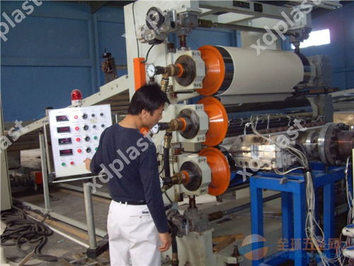 PVC仿大理石板生产线机器